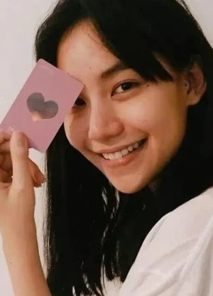 琪洽·安玛达雅混